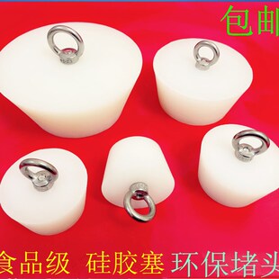 地漏堵死器堵头下水道堵口器硅胶塞子封口盖不锈钢拉环密封漏水塞