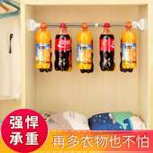 杆子固定墙上窗帘卧室阳台撑杆支撑杆承重衣柜里 挂可伸缩免打孔