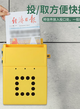 挂墙防雨信报箱杂志箱快递投放箱意见箱投诉箱可定制量大优惠