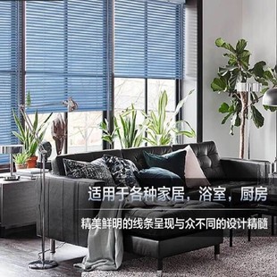 铝合金百叶窗帘卷帘遮光办公室厨房卫生间卧室家用升降手拉免打孔