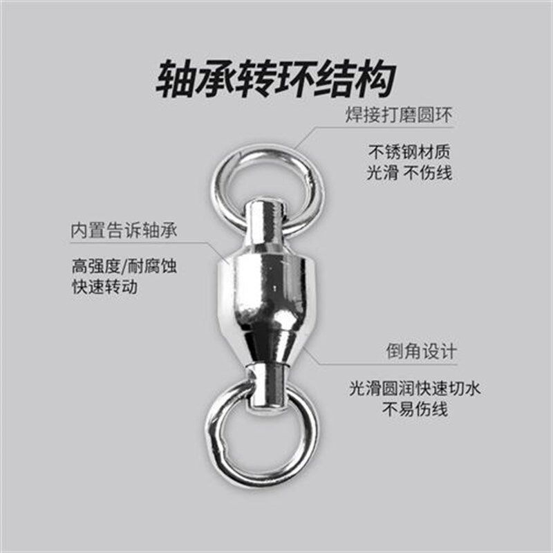 八字环万向节防缠扣连接器带轴承空竹抖杆配件不绕线减小摩擦