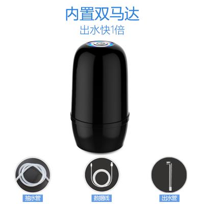 水泵桶装 水抽水器充电饮水机家用电动纯净水桶器电动自动上水器吸