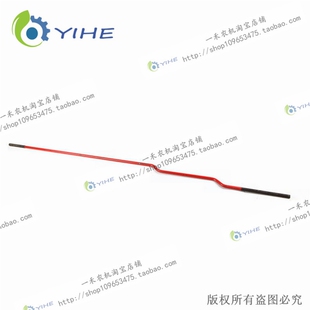 主离合拉杆 YP4.32