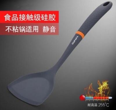 橡胶厨房锅铲加长单个硅胶套装炒菜铲耐高温铲子长把汤勺厨具用具