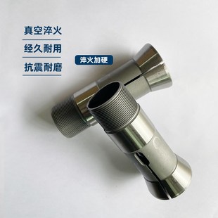 北光自动车32型弹簧钢夹头筒夹杨鑫液压车床25型夹头高精度超耐磨