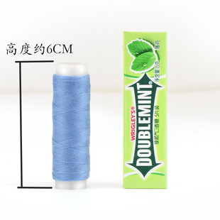 家用缝衣服线DIY工具针线盒缝衣线手缝线 39色彩色缝纫机线盒装