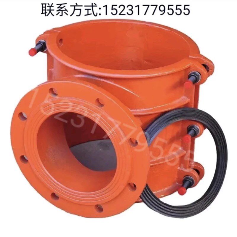 球墨铸铁法兰马鞍三通开片两合三通分水三通抢修节管道快速补抢修