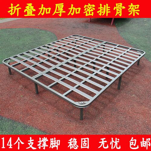 钢床架折叠加厚排骨架无甲醛龙骨架全钢架1.8米双人床架床板定制