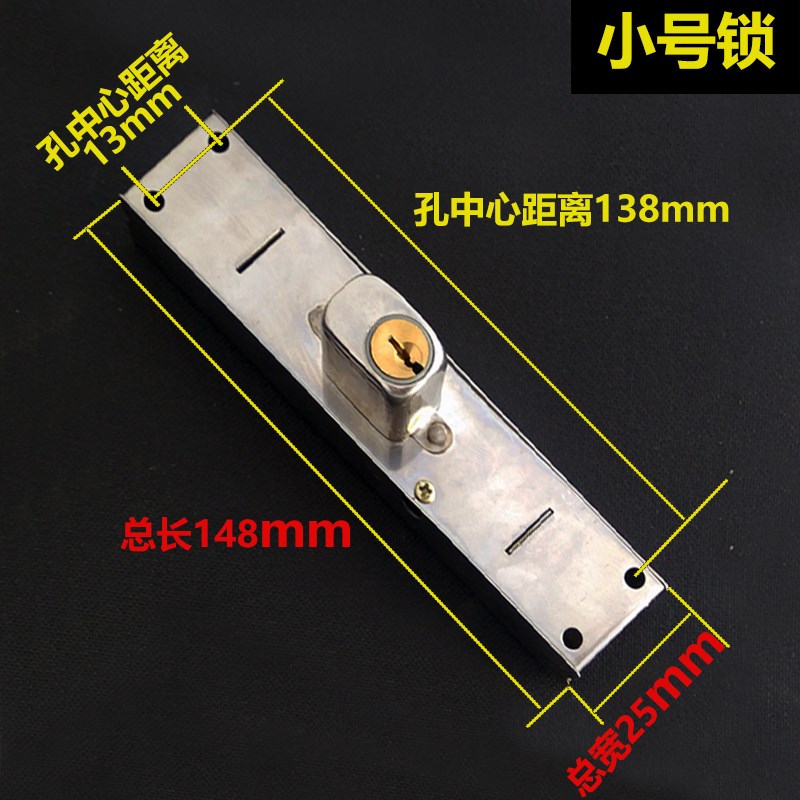 不锈钢拉闸门锁栅栏移门锁阳台对开老式伸缩门推拉防盗门双舌碰锁图片