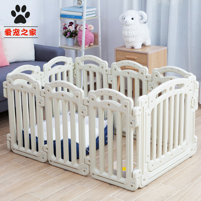 狗狗笼子猫笼中小型犬围栏宠物栅栏杆泰迪柯基金毛隔离门护栏室内