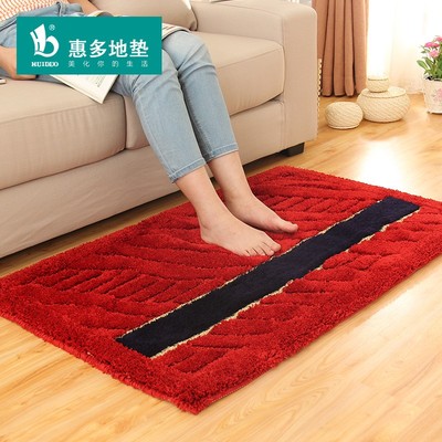 包邮 惠多欧式地毯 卧室绒面毯卫生间防滑吸水地垫飘窗床边毯脚垫