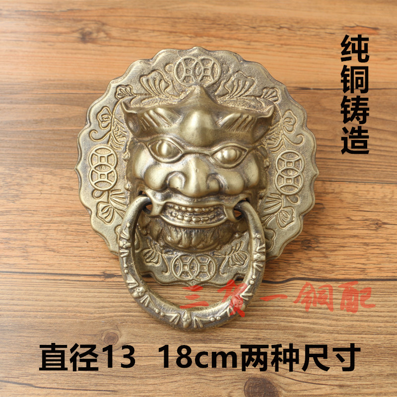 中式仿古大门老式铜把手狮子头纯铜拉手兽头门环纯铜小拉手铜拉环