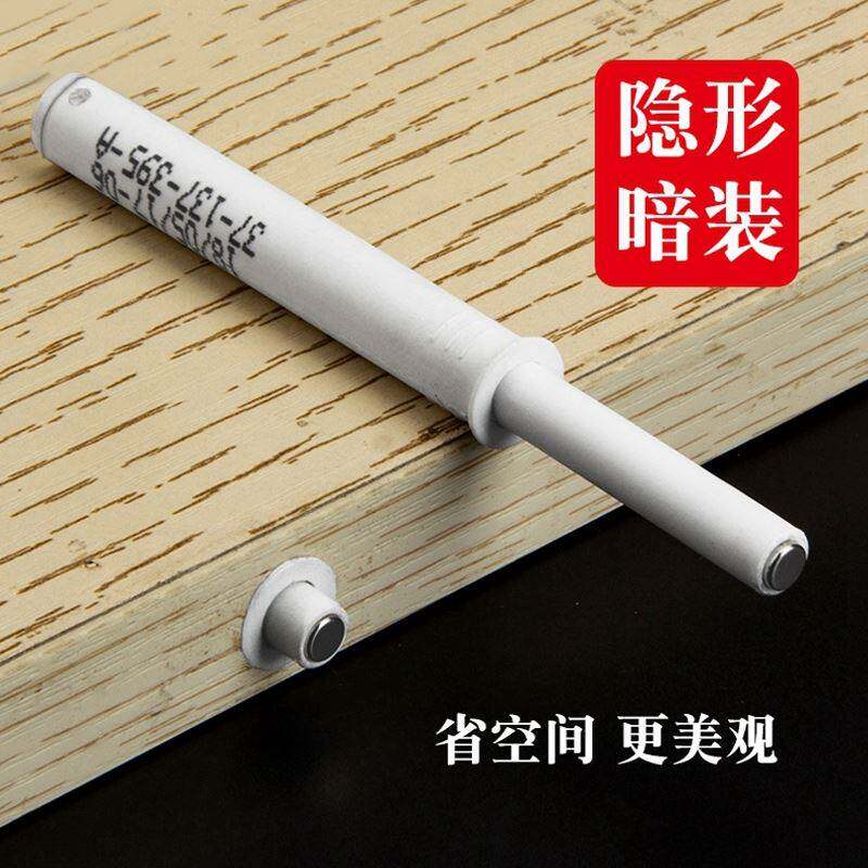 衣柜门反弹器按压式自动免拉手暗装回弹器抽屉弹力开关内置弹门器