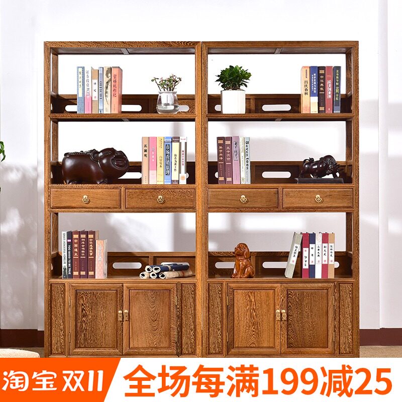 红木家具鸡翅木书架新中式展示架实木陈列置物架古典书橱书柜组合