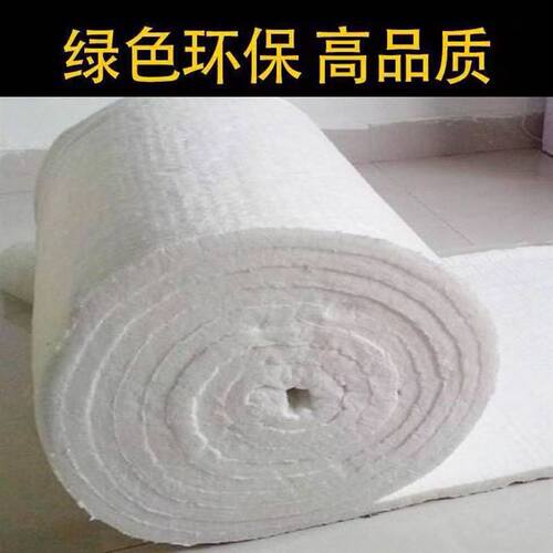 耐火隔热隔热无石棉硅酸铝针刺毯耐高温棉保温陶瓷纤维棉锅炉材料