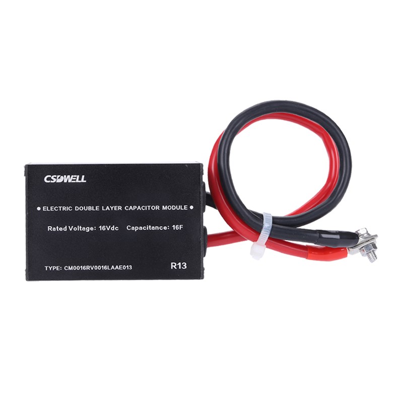 R13 16V 5F 8F 16F汽车冷启动电容汽车法拉电容超级电容器模组