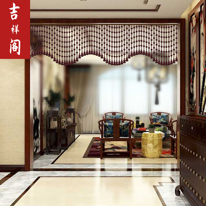 全桃木葫芦珠帘客厅餐厅阳台隔断帘中式装修波浪挂帘肥城桃木帘子