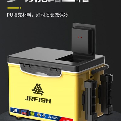 路亚箱带插竿器多功能矶钓坐人保冷增氧活鱼箱工具海钓箱新