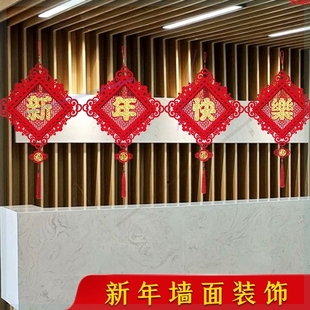 饰用品 地板瓷砖美缝贴纸自粘线条防水背景墙面缝隙边框新年客厅装
