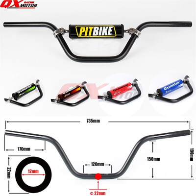CRF70小高赛越野摩托车改装铝合金车把方向把手把管车把等径高把