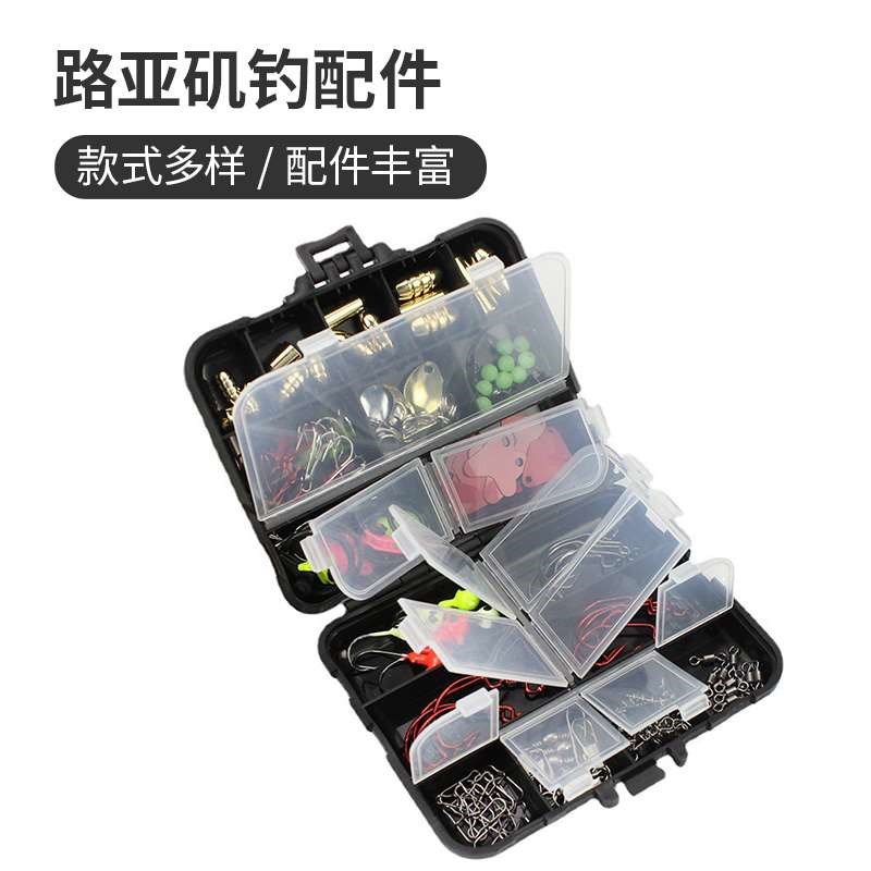 德州钓组海钓矶钓工具盒曲柄钩铅坠铜坠铅头钩路亚饵鱼钩配件套装