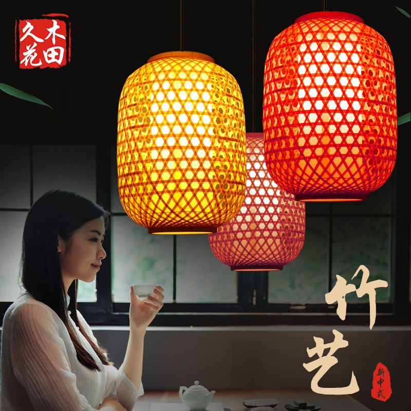 竹灯笼广告定制印字大排档日式竹子餐厅饭堂火锅酒店中式吊灯灯罩