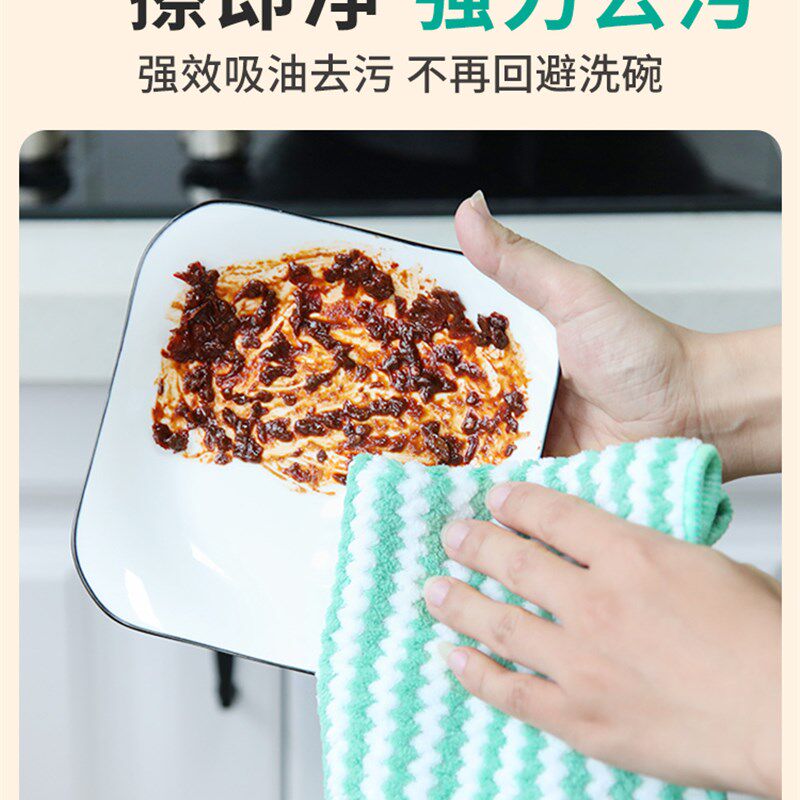 厨房洗碗抹布家用擦碗擦桌擦玻璃专用麻布不粘油不掉毛吸水清洁布