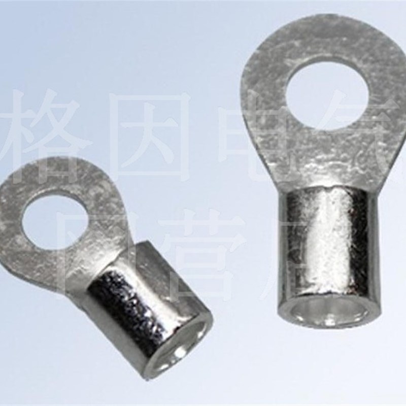 OT 95-12 接线端子 冷压鼻 铜鼻子 圆形 裸端头 紫铜 焊接 50只