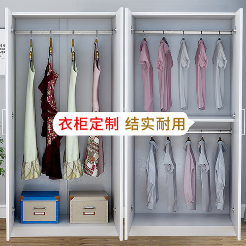 家用双开门小户型衣柜定制宿舍简易组装衣柜卧室储物柜衣橱收纳柜