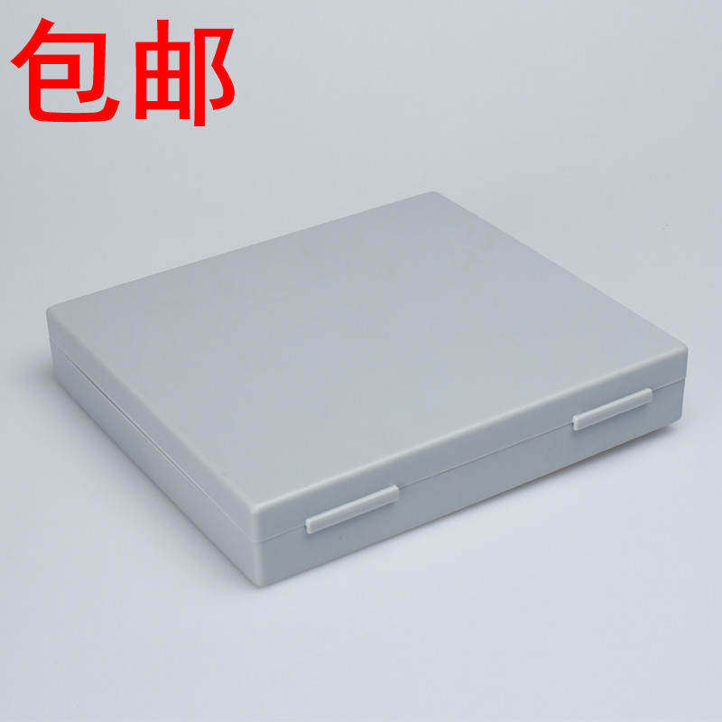 切片盒2/5/10/12/25/50/100片1载玻片盒病理切片盒加厚定制玻片盒
