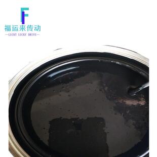 输送带热硫化胶浆热硫化剂 皮带热硫化芯胶面胶 EP300胶浆 胶黏剂