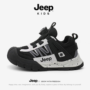 jeep儿童运动鞋2026新款春秋网面透气防滑中大童男孩春款童鞋男童