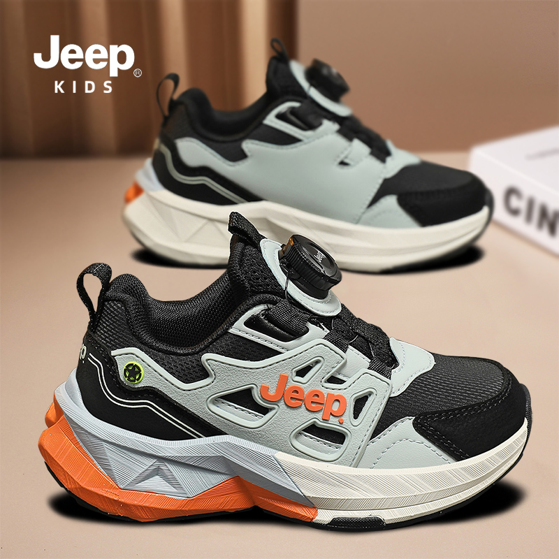 jeep男童皮面防水运动鞋秋冬新款