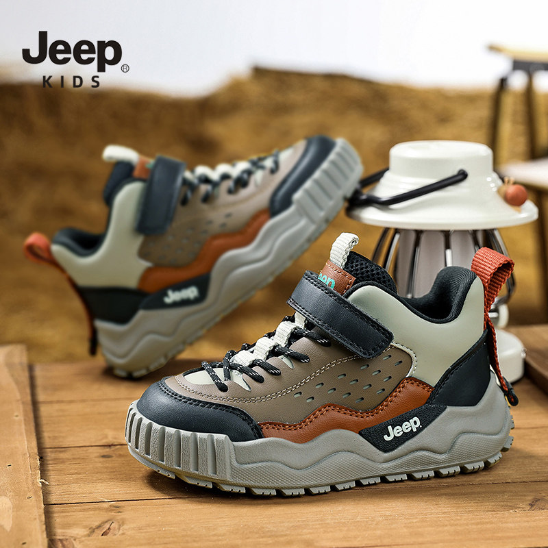官方正品JEEP男童鞋秋冬款2025新款儿童鞋子冬季男女童休闲运动鞋