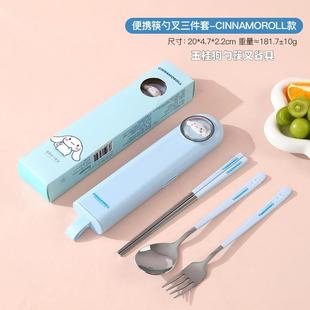 玉桂狗不锈钢勺筷叉餐具送收纳盒大耳狗筷子勺子便携餐具带饭专用