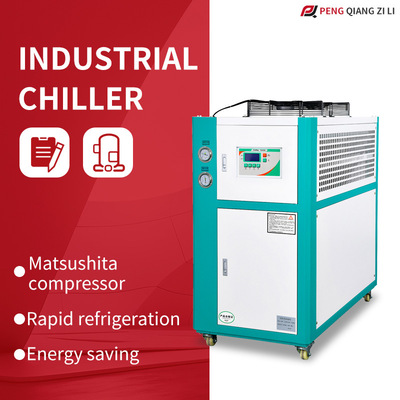 Industrial chillers chillers chillers coolingIce Water Machi