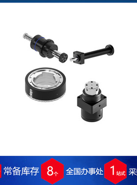 货期稳定德国MICROMAT 摆动油缸10-8706