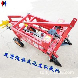 四轮车牵引链条式花生收获机 铺放整齐不缠秧一垄两行花生收获机
