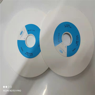 31.75 6.5 180J 正宗泰乐利砂轮规格180 专业