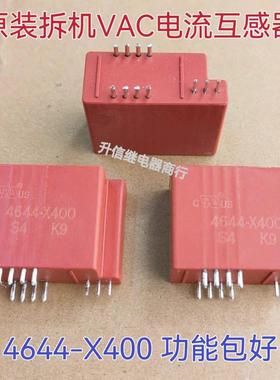 4644-X400 变频器电流互感器霍尔VAC感测器 功能包好现货