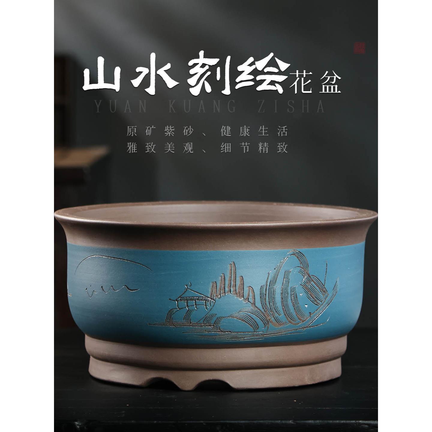 紫砂花盆特大号金大理石榕树盆景花盆圆形大直径老堆绿植陶瓷花盆