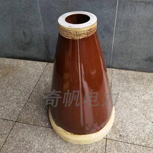 高压支撑绝缘子电除尘器用瓷套承压瓷瓶绝缘子电除尘瓷缸支持定做