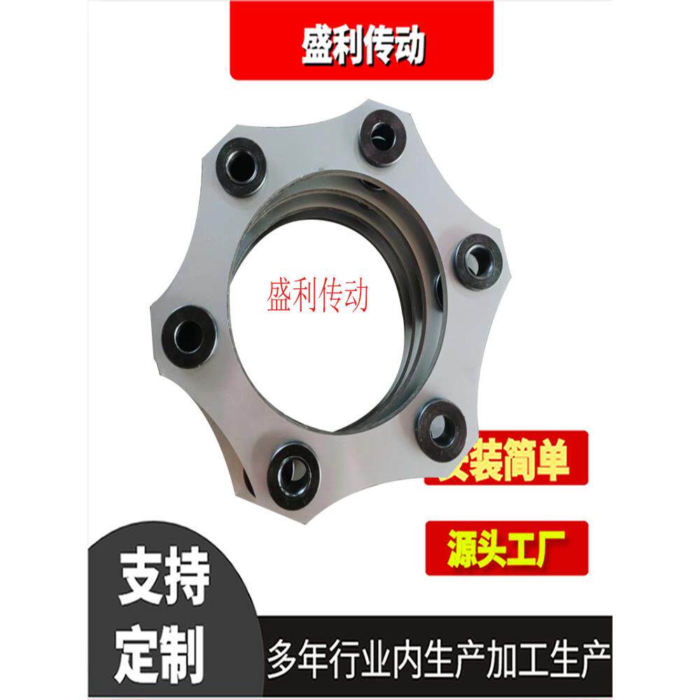JM弹性膜片联轴器夹紧式联轴器大扭矩法兰单双膜片连接轴定制