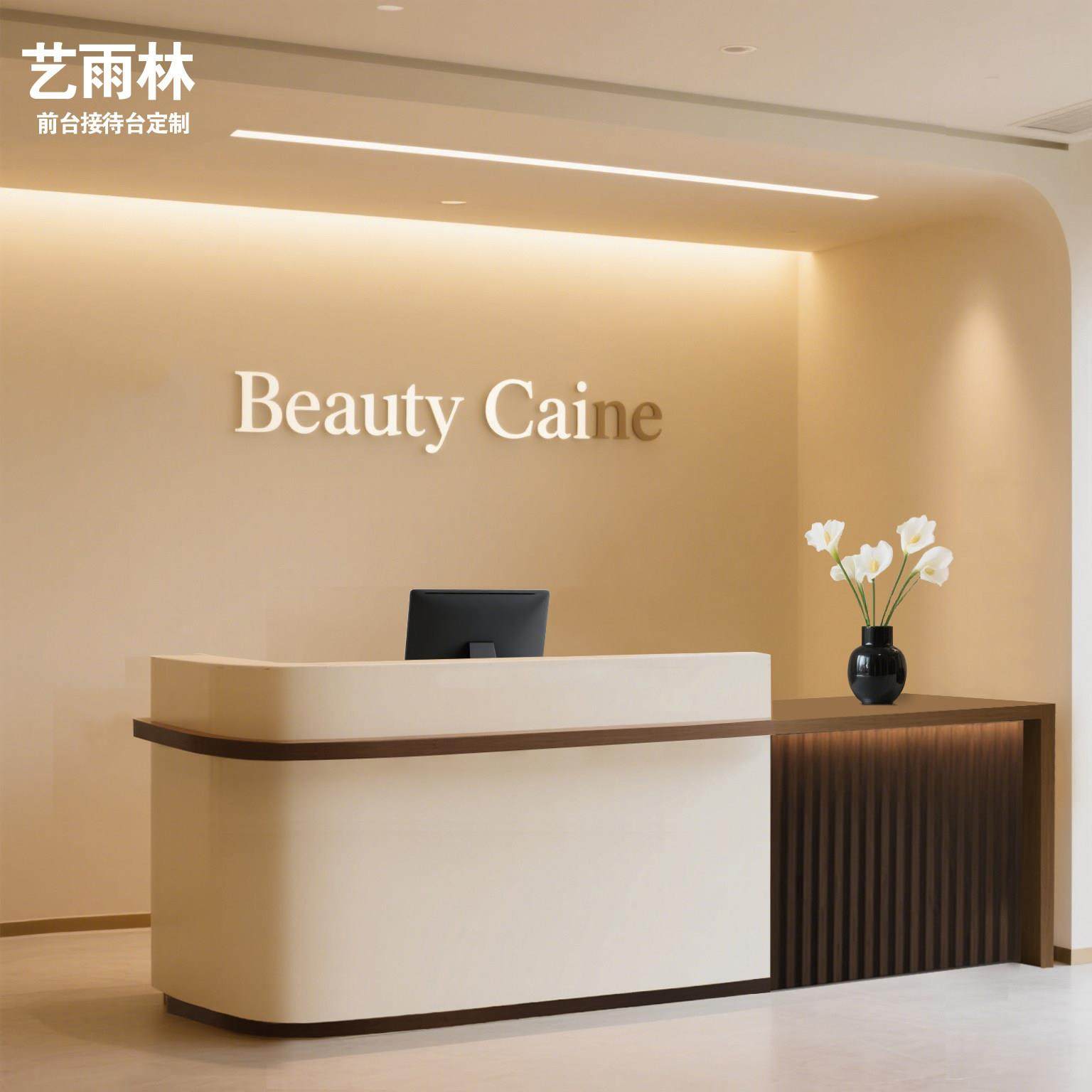 诧寂轻奢风美容院前台服装收银柜台中式茶楼吧台高级感公司接待柜,商业/办公家具,收银台,淘宝优惠券,粉丝福利购,淘宝优惠卷