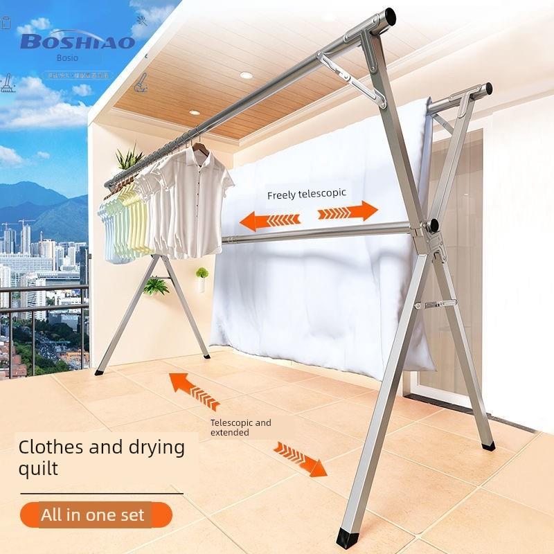 晾衣架阳台家用落地式可折叠晾衣杆伸缩挂晾衣被室内外用品