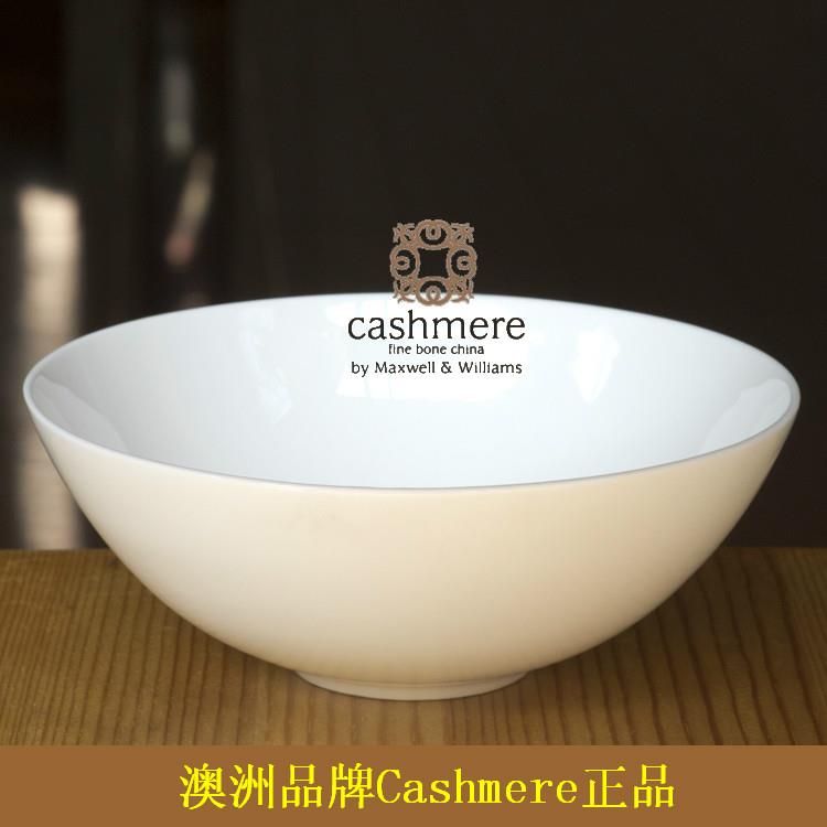 外贸西式餐具5678寸欧式纯白骨瓷窝型饭碗菜碗泡面粥碗汤碗色拉碗
