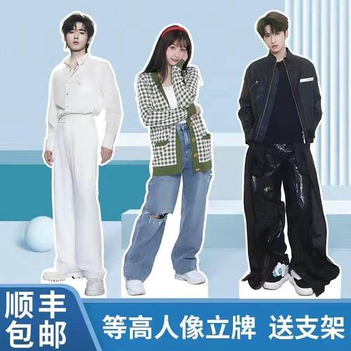 人形立牌定制动漫卡通二次元婚礼迎宾等身人像立牌kt板定制广告牌
