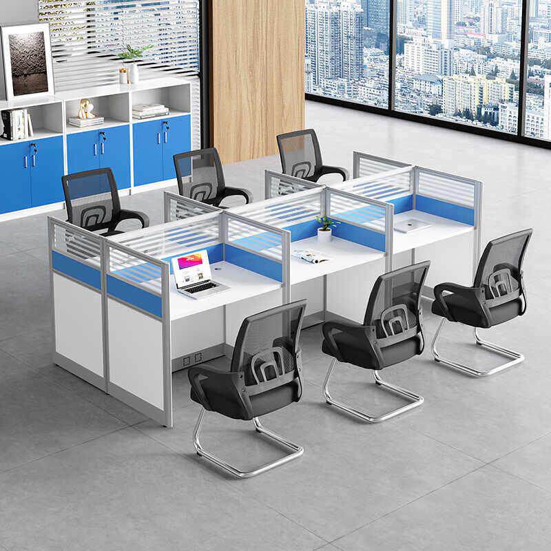 办公桌员工位桌椅组合四六人位经济型工位挡板电脑桌财务屏风卡座