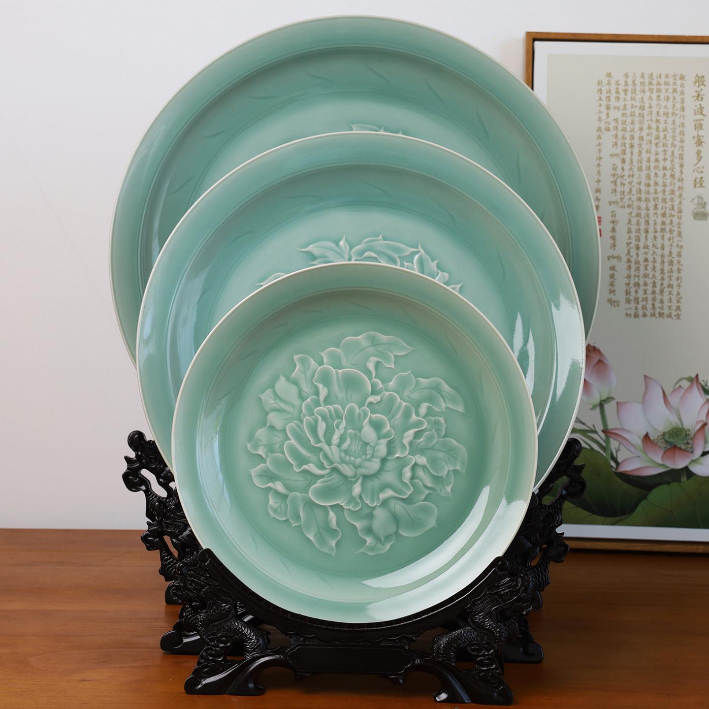 龙泉青瓷挂盘中式30-50cm牡丹盘工艺品家居摆件装饰结婚创意礼品
