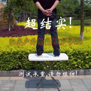 折叠桌简易可升降书桌摆摊桌床边电脑写字学习桌小户型家用小桌子